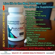 Max GXL Unique NAC Formula ( 1 bottle 45 capsules)