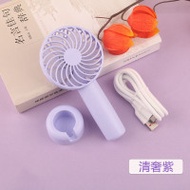 共田F27 迷你手提風扇 - 紫色| 持可站立芭蕉扇小風扇