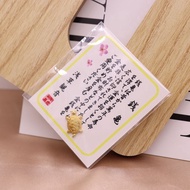 Golden Turtle Lucky Little Golden Turtle Lucky Turtle Small Gift (Asakusa Temple, Japan)已开光