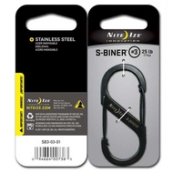 Nite Ize - Keychain SB3-03-01 - S-Binner Size 3 (Black Oxide Steel)