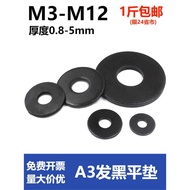 Black Flat Washer Black Round Washer Extra Thick Screw Washer Metal Iron Washer Meson M3M4-M12