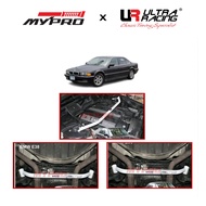 BMW E38 (728i) 2.8 (2WD) - 100 Ultra Racing Bar