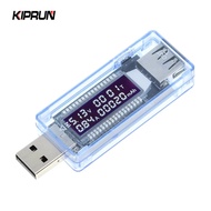 KIPRUN USB Current Voltage Capacity Tester Volt Current Voltage Detect Charger Capacity Tester Teste