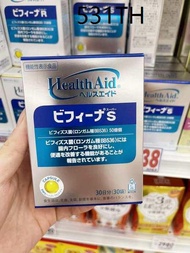 ♪in stock Japan Original Mori Rendan Bifina Natural Probiotics 5 billion 1 billion Lactic Acid Bacte