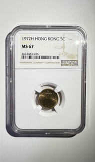 1972H香港伍仙