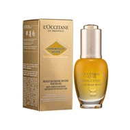 L'OCCITANE Immortelle Divine Youth Oil (30ml)