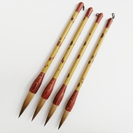 Wengang Zhenchen Longbizhuang Brush Xiang Fei Rod Mahogany Fighting Wolf Hair Brush Lifting Fighting