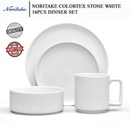 Noritake 16Pcs Dinner Set for 4 Person - Colortex Stone White