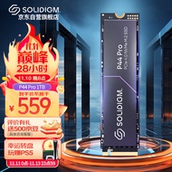 SOLIDIGM P44 Pro 1TB 高性能版SSD固态硬盘 M.2接口(NVMe协议 PCIe4.0*4) SK海力