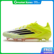 adidas | Adidas F50 Elite Fg (Jr6457)