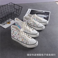 Unicorn High Cut and Low Cut Shoes