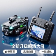 [Remote Control with Display Screen] with Camera Children Boy Toy Remote Control Airplane 8K Adult A