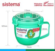 全新 Sistema 565ml 食物盒