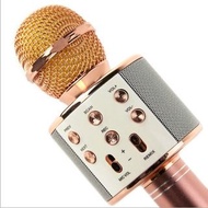 K歌麥克風手機全民K歌寶兒童麥克風無線藍牙家用娛樂神器