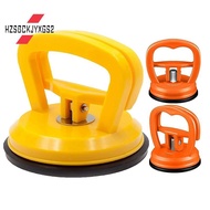 Dent Puller Suction Cup Dent Puller 3 Pack Dent Removal Kit Handle Lifter,Powerful Car Dent Remover