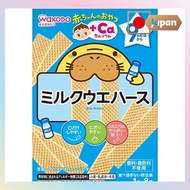 [Direct from Japan] [Set of 4] Wakodo Baby Snacks - From 9 months old - Great value 4-item set - Ani