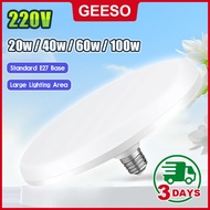 GEESO 220V UFO-Shaped Lamp Table Lamps Garage Light 20W/40W/60W/100W Cold White E27 LED Bulb Sirim f