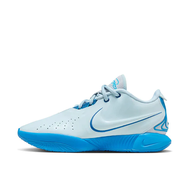รองเท้าผู้ชาย Nike LeBron 21 EP Solid Outsole Blue Diver - FQ4146-400 40