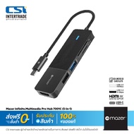 Mazer ฮับมัลติพอร์ต 5in1 (4K30Hz HDMI USB2.0USB3.0 Micro SD/SD) สำหรับ Windows iOS Mac รุ่น M-UC2MUL