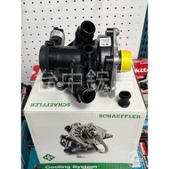 [Taichung Hongchang] Czech Made INA Golf 7 7.5 8 Passat B8 Thermostat EA888 Water Pump