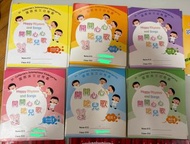 St. Catherine's 幼稚園 英文教材 繪本 普通話  開開心心唱兒歌