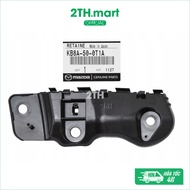 [Genuine] CX-5 front bumper bracket, Mazda CX5 bumper bracket, Mazda CX5 2018-2021 front fairing bra