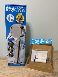 - - 日本日丸屋製作所除氯節水花灑頭（贈送2個濾芯)(平行進口) 慳水|蓮蓬頭