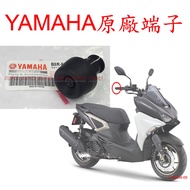 APO~D12-53-B~Genuine YAMAHA Terminal/FORCE 2.0/Jinhao/RS Neo/B8R-F6246-00/