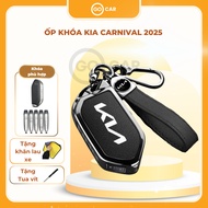KIA CARNIVAL 2025 Alloy Key Cover - GoCar