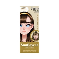 [ครีมย้อมสีผม] Juno Pick Me Pantone Hair Color Milk Cream (ซันฟลาวเวอร์)