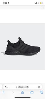 Adidas ultra boost 4.0 black