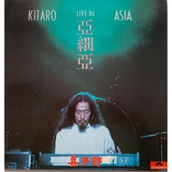 “Rare” Kitaro Greatest Live (includes P Ramlee number) - Vinyl Record LP