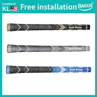 Golf Pride MCC Plus4 (Standard / Midsize) Grip New Golf