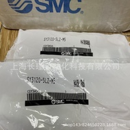 Injap Solenoid SMC Jepun SY3120-5LZ-M5 Produk Tulen Foto Sebenar Dalam Stok 4.6