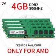 16GB 4X4GB DDR2 PC2-6400U 800MHz 1.8V AMD DIMM RAM หน่วยความจำสำหรับเดสก์ท็อปสำหรับ King Ston