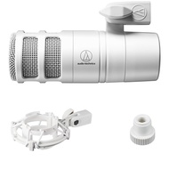 audio-technica AT2040 CWH Dynamic XLR Microphone | Complete White Streaming Mic