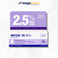 Benzac AC 2.5% Water Base Gel  60g
