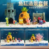 Fish Tank Pineapple House Landscaping Decoration Decoration Aquarium Cartoon Doll House Decoration P