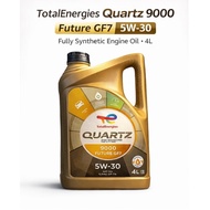 TotalEnergies Quartz 9000 Future GF7 5W30 Fully Synthetic Engine Oil 4L API SQ ILSAC GF-7A Petrol Ca