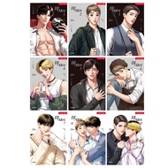 [KOREA COMIC] BJ Alex BL Comic Korea _ Manhwa BL