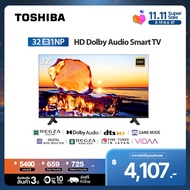 Toshiba TV 32E31MP ทีวี 32 นิ้ว smart tv wifi HD รุ่น Dolby Audio รุ่นใหม่ปี