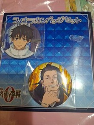 咒術迴戰 夏油傑 乙骨襟