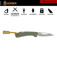 มีด GERBER แท้รุ่น LST Mini มีดขนาดเล็กรุ่นใหม่แต่ยังคงความแกร่งตามแบบฉบับดั้งเดิม