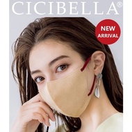 JAPANESE CICIBELLA 10PCS 3D Mask FASHION Face Mask 3D Face-Lifting
