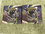 日版M5原盒 Pokemon 寶可夢盒