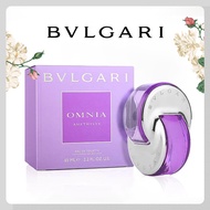 Bvlgari น้ำหอม Omnia Amethyste EDT 65 ml. Omnia Perfume EDT บุลการี น้ำหอมสำหรับผู้หญิง โปรโมทชั่นสุดพิเศษ Women's Perfume ส่งฟรี กล่องซีลพร้อมส่ง เคาน์เตอร์ของแท้ (100% ของแท้ )