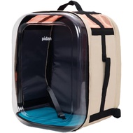 Pidan Cat Backpack Cat Carrier Backpack Bag, Pet Carrier Bag for Travel and Hiking, Suitable for Lar