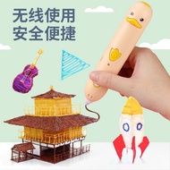 Hot Sale#New Low Temperature3D3d Printing Pen Toy Three-Dimensional 3d Printing Pen Toy Birthday GiftdiyPen Incredible Ink Internet Celebrity Stroke BrushMQ5L UEQI