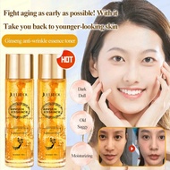 [Age-Defying Formula] Anti-Wrinkle Ginseng Essence / Firming Facial Toner / Hydrating Anti-Aging Ser