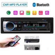 Bisa COD Tape Audio Mobil Bluetooth Audio Mobil Multifungsi Bluetooth